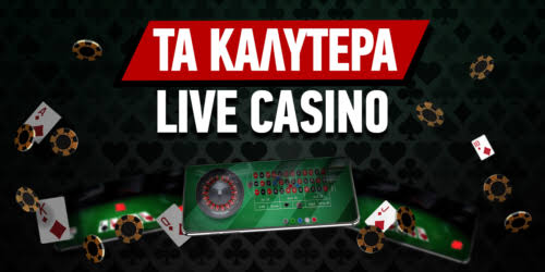Online Casino Εξωτερικού Οδηγός για Υπεύθυνο Παιχνίδι 485795646 Online Casino Εξωτερικού Οδηγός για Υπεύθυνο Παιχνίδι 485795646